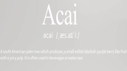 How To Pronounce Acai